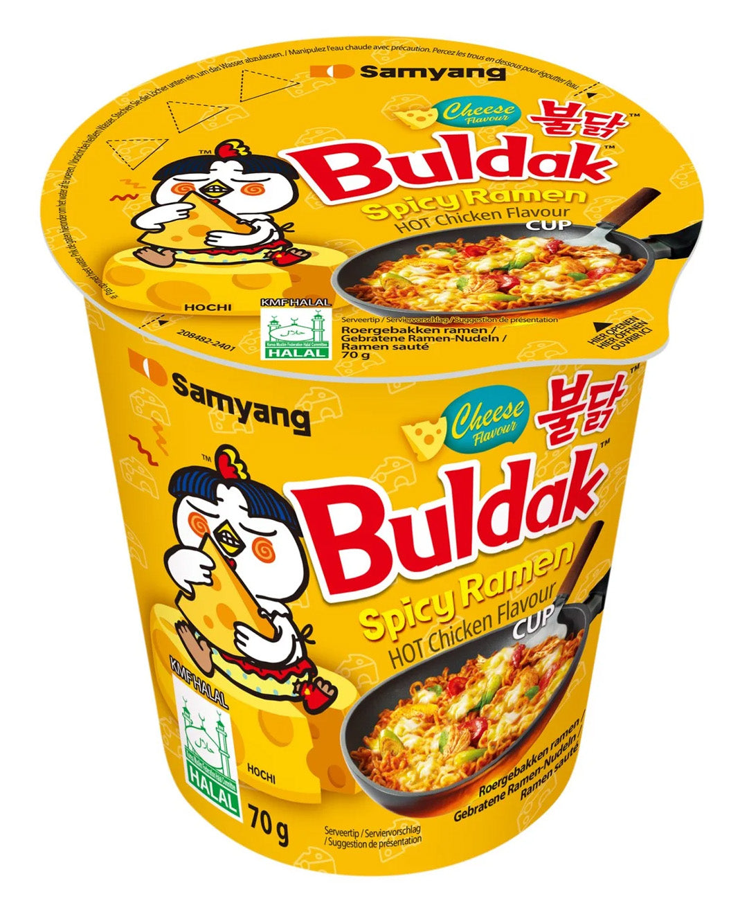 Samyang Buldak Instant Noodles Cup Hot Chicken Ramen Cheese (6 x 70g)