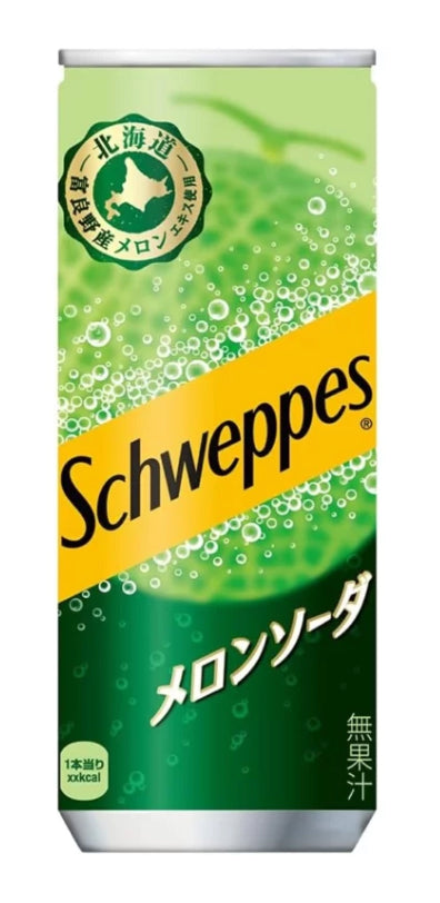 Schweppes Melon (30 x 250ml) - AmerikaanseGroothandel