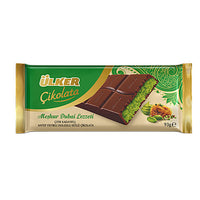 Ülker Dubai Chocolate (6 x 93g) - AmerikaanseGroothandel