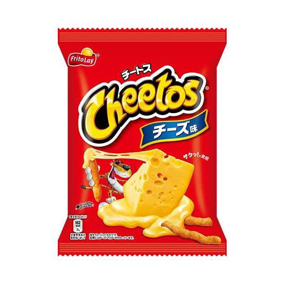 Cheetos Crunchy (12 x 75g) - AmerikaanseGroothandel.nl