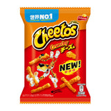 Cheetos Crunchy (12 x 70g)