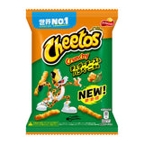 Cheetos Crunchy Jalapeño (12 x 70g)
