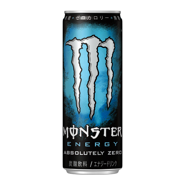 Monster Energy Absolutely Zero (24 x 355ml) - AmerikaanseGroothandel