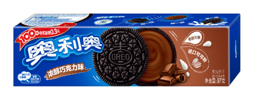Oreo Chocolate (24 x 97g) - AmerikaanseGroothandel