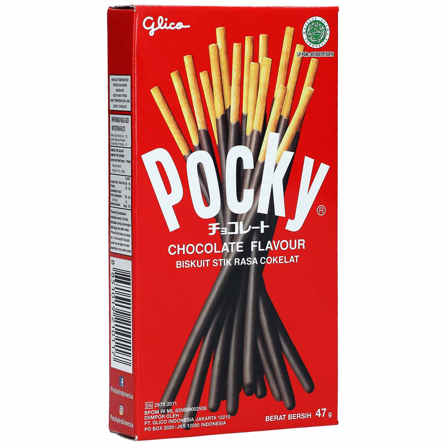 Pocky Chocolate (10 x 45g) - AmerikaanseGroothandel