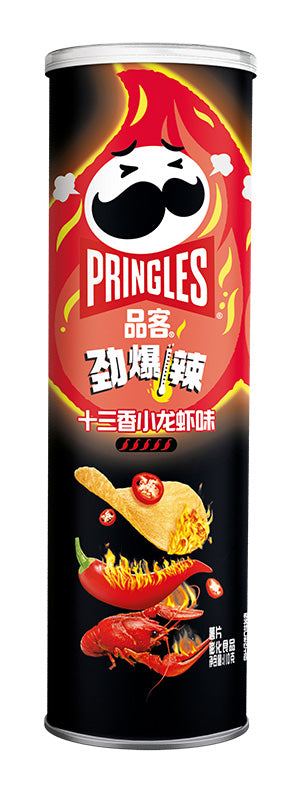 Pringles Thirteen Spices Crayfish (20 x 110g) - AmerikaanseGroothandel