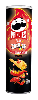 Pringles Thirteen Spices Crayfish (20 x 110g)
