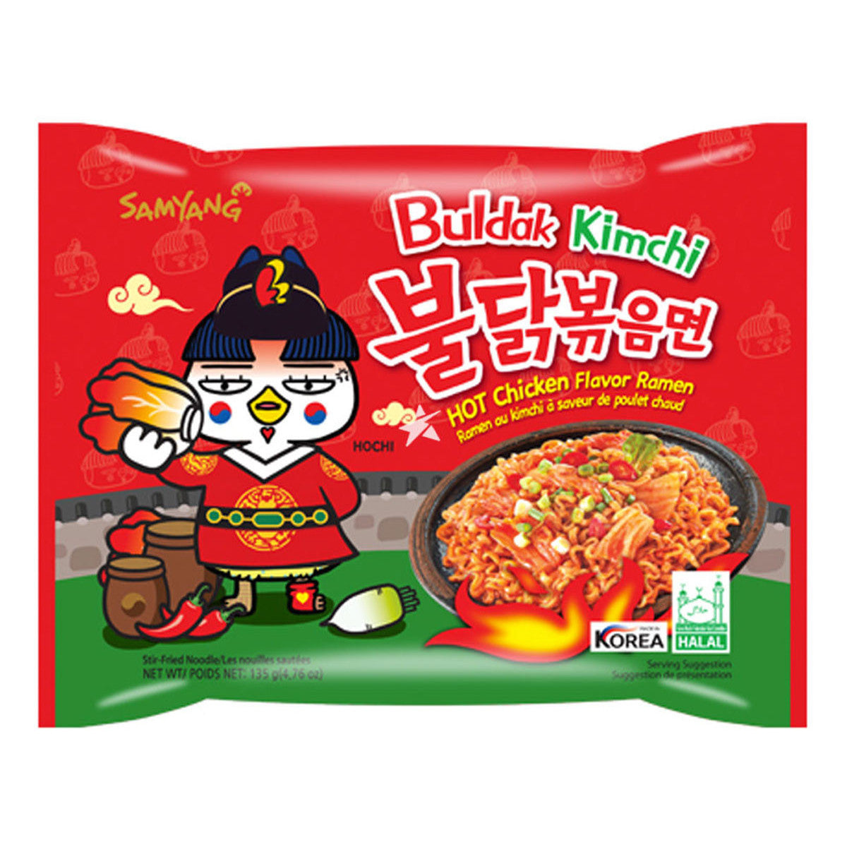 Samyang Buldak Instant Noodles Kimchi Hot Chicken (5 x 135g) - AmerikaanseGroothandel