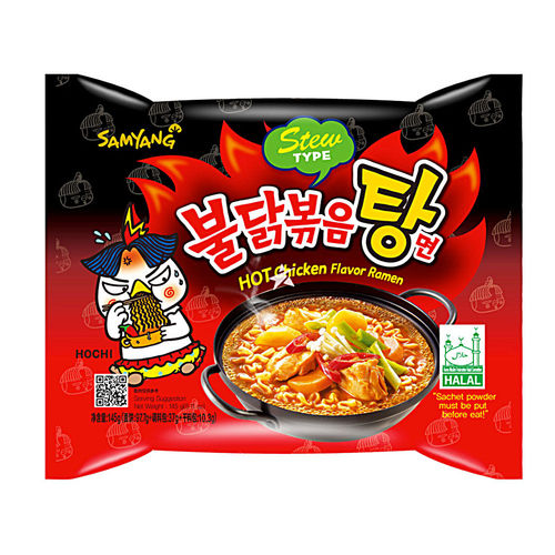Samyang Buldak Instant Noodles Stewed Hot Chicken
